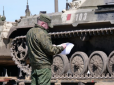 РФ отримала доступ до складів зброї в Білорусі і готується використовувати її в Україні, - експерт