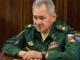 Зовсім не сусіди: У Росії назвали 