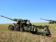 'Душєвно так!': Як одним снарядом Excalibur знищують російські гаубиці разом з обслугою (відео)