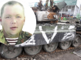 З мобілізації до 