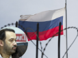 Російська Федерація припинить існування, а Чечня візьме курс на незалежність, - Пономарьов