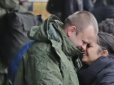 Оцінили достойно: Дружина 