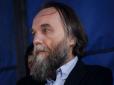 Приміщення орендували, приховавши мету: У Гданську скасували презентацію книжки Дугіна