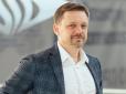 Там були дуже потрібні його особливі якості? Звільнений через напад на журналістів банкір... очолив держкомпанію
