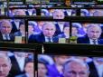 Може, скоро й зовсім заборонять їх вимовляти? Російський музичний телеканал заглушив у пісні слова 