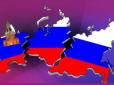 У Сибіру були й залишаються тенденції сепаратизму: Огризко спрогнозував, як відбуватиметься 