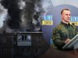 Жертви ракетних обстрілів окупантів: Чоловіку відірвало голову уламком ракети під час масованої атаки, - очільник поліції Київщини (відео)