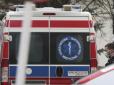 У Польщі в центрі для біженців сталося масове отруєння українців