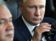 Путіну привиділася польська 