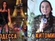 Скандальну пресофіцерку ДПСУ Плантовську, яка засвітилася на відпочинку в Парижі, перевели в інше місто