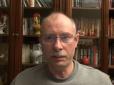 Путін готується до максимальної ескалації в Україні:  Жданов оцінив реальні ресурси для наступу військ РФ